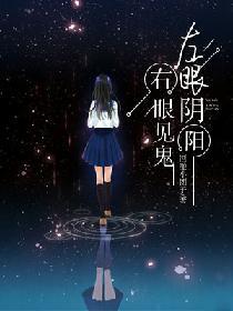 大道无终
