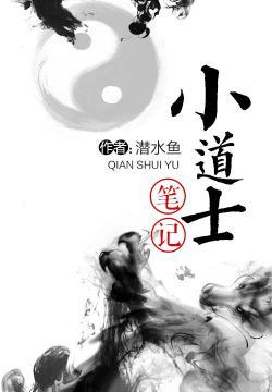剑出风云起