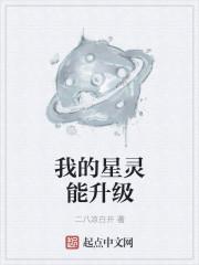 他阴郁又偏执