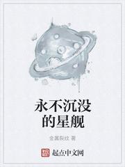 爱神之酒