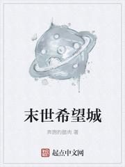 血剑红尘