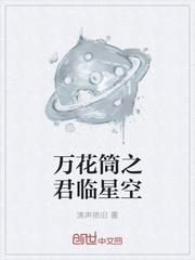 权厉的游戏