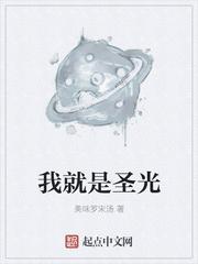 两者合一