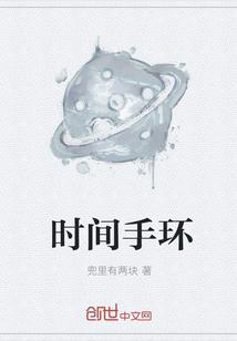 与神灵为伍