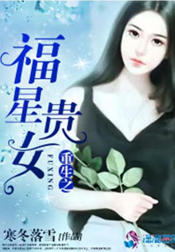 异能力让我在立海大当琴酒小弟