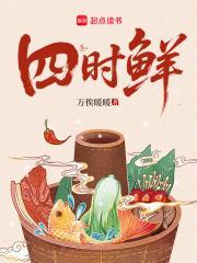 起步杂鱼级领地，有点慌